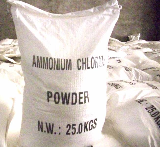 Ammonium chloride